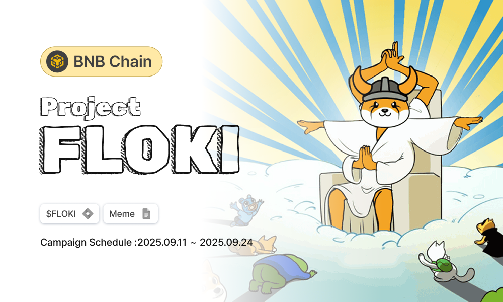 프로젝트 썸네일